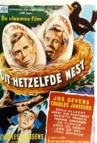 Póster de Uit hetzelfde nest