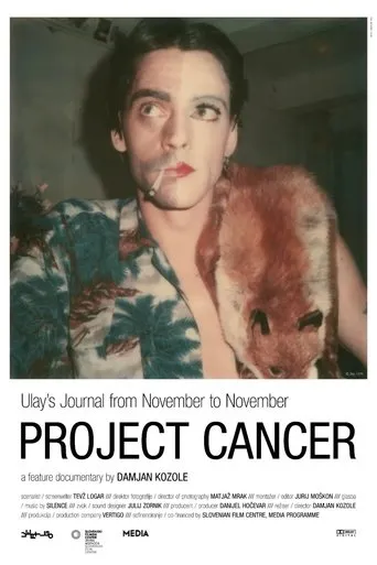 Póster de Ulay