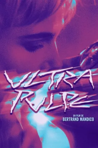 Póster de Ultra pulpe