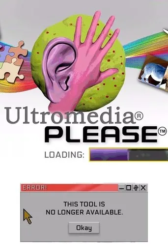 Póster de Ultromedia Please