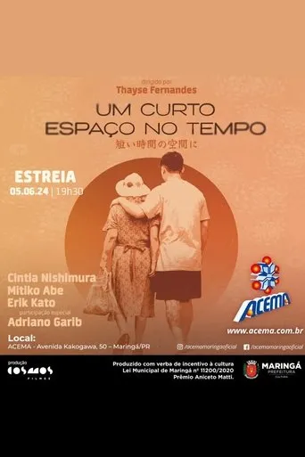 Póster de Um Curto Espaço no Tempo