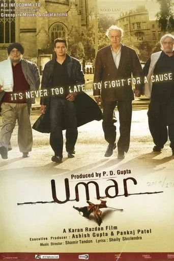 Póster de Umar