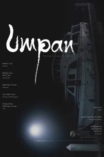 Póster de Umpan