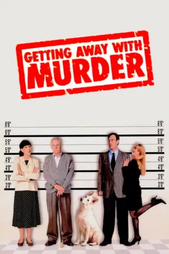 Póster de Un asesino muy ético (1996) con Marissa Chibas como Liz Lambert