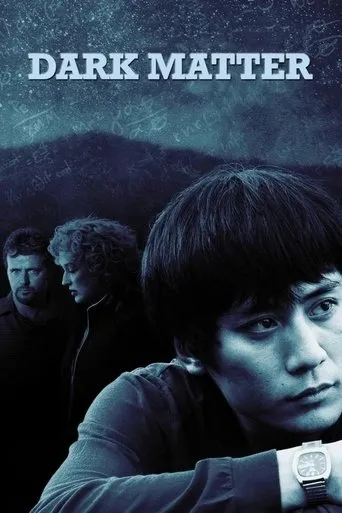 Póster de Un asunto muy oscuro