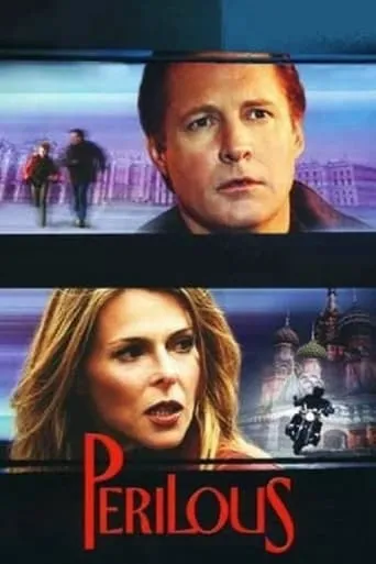 Póster de Un asunto peligroso (2000) con James Hicks como Artiom