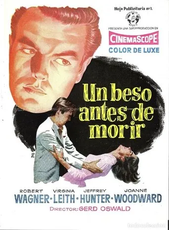 Póster de Un beso antes de morir (1956) con Virginia Leith como Ellen Kingship