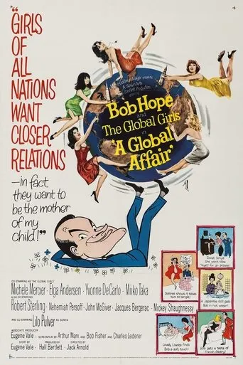 Póster de Un biberón en la ONU