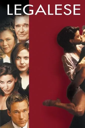 Póster de Un caso para un novato (1998) con Tyrees Allen como Rod Brooks
