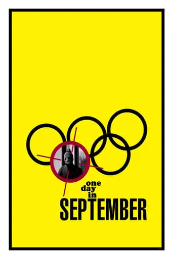 Póster de Un día en septiembre