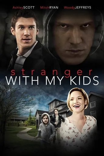 Póster de Un extraño con mis hijos (2017) con Jordana Largy como Cori