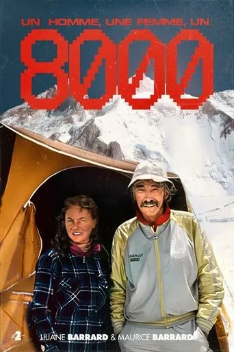 Póster de Un Homme, Une Femme, Un 8000