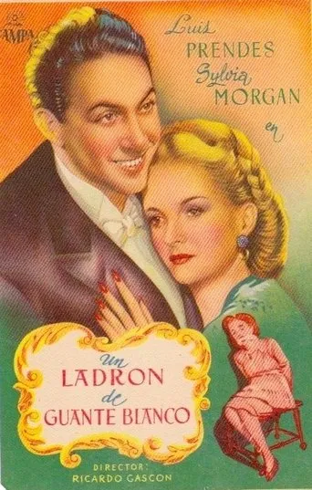 Póster de Un ladrón de guante blanco