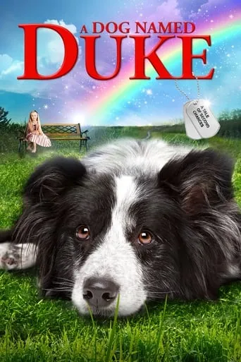 Póster de Un perro llamado Duke