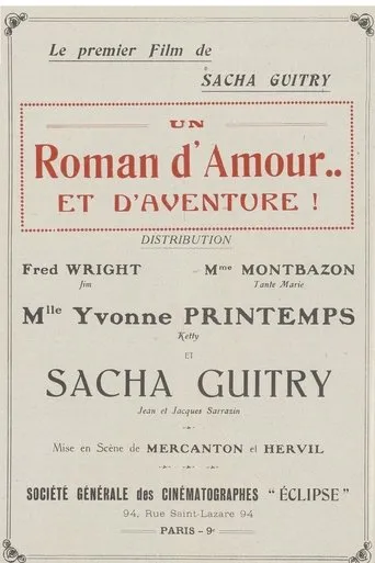 Póster de Un roman d’amour et d’aventures