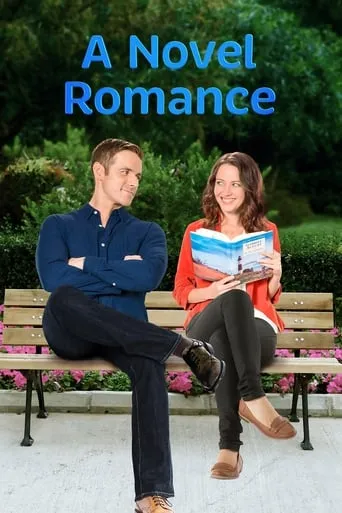 Póster de Un romance de novela (2015) con Camille Mitchell como Jackie