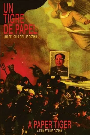 Póster de Un tigre de papel