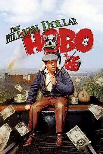 Póster de Un tonto con un billón de dólares