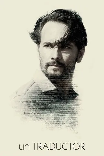 Póster de Un traductor