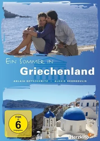 Póster de Un verano en Grecia