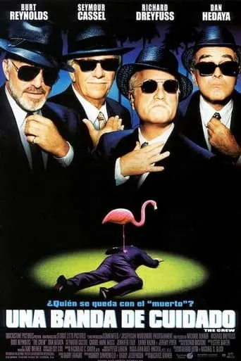 Póster de Una banda de cuidado