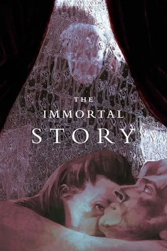 Póster de Una Historia Inmortal
