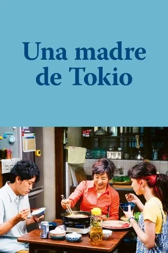 Póster de Una madre de Tokio (2023) con YOU