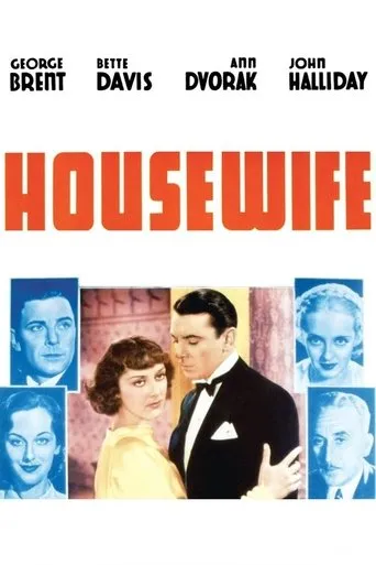Póster de Una mujer de su casa (1934) con Phil Regan como "Mike Hathaway", Radio Singer