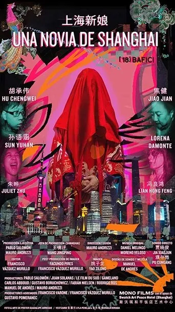 Póster de Una novia de Shanghai