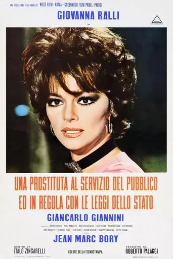 Póster de Una prostituta al servizio del pubblico e in regola con le leggi dello stato