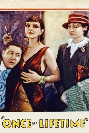 Póster de Una vez en la vida (1932) con Mona Maris como Phyllis Fontaine (uncredited)
