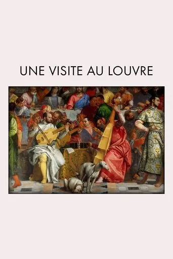 Póster de Una visita al Louvre