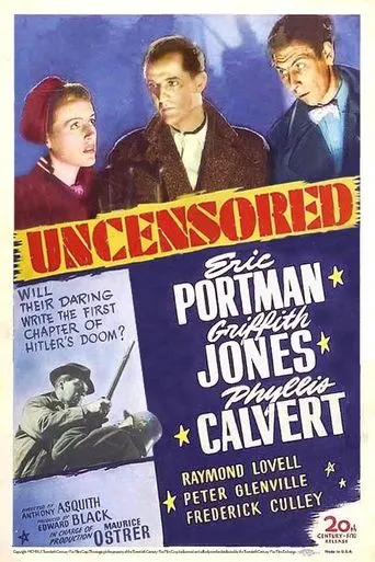 Póster de Uncensored