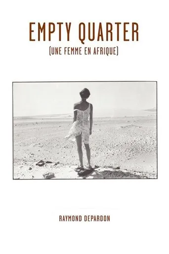 Póster de Une femme en Afrique
