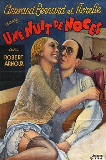 Póster de Une nuit de noces