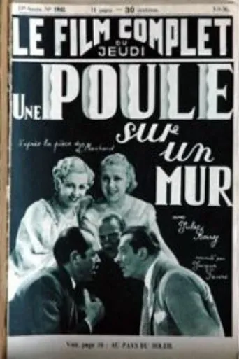 Póster de Une poule sur un mur
