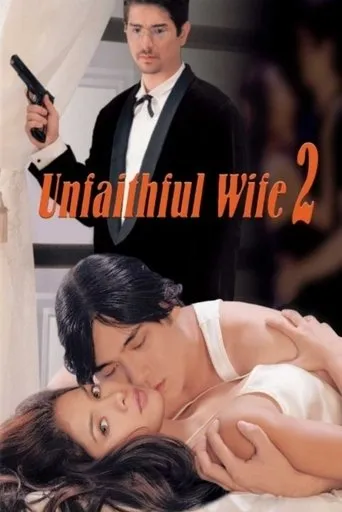Póster de Unfaithful Wife 2: Sana'y huwag akong maligaw