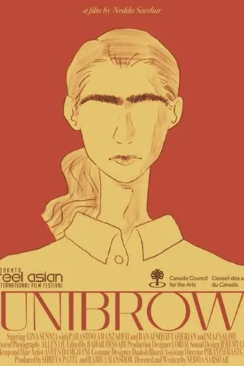 Póster de Unibrow