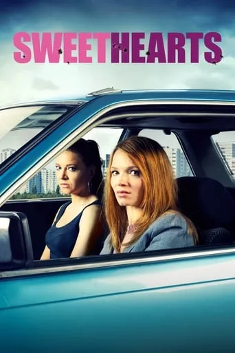 Póster de Unidas por el crimen (2019) con Bärbel Stolz como Mother in Park