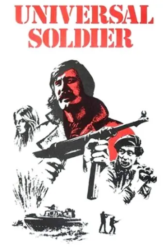 Póster de Universal Soldier