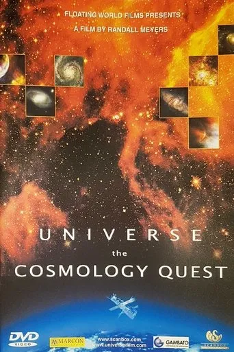 Póster de Universe the Cosmology Quest