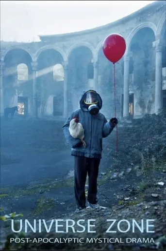Póster de Universe Zone