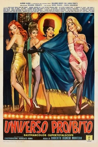 Póster de Universo proibito