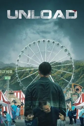 Póster de Unload