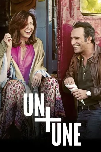 Póster de Uno más una