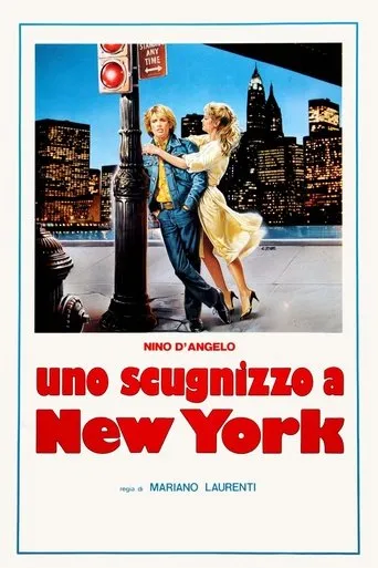 Póster de Uno scugnizzo a New York