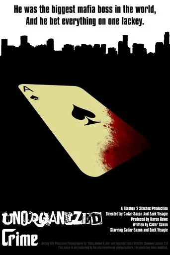 Póster de Unorganized Crime