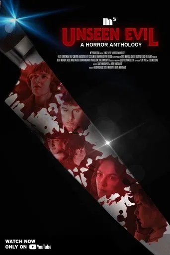 Póster de Unseen Evil: A Horror Anthology