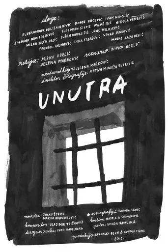 Póster de Unutra