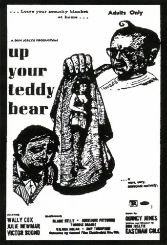 Póster de Up Your Teddy Bear